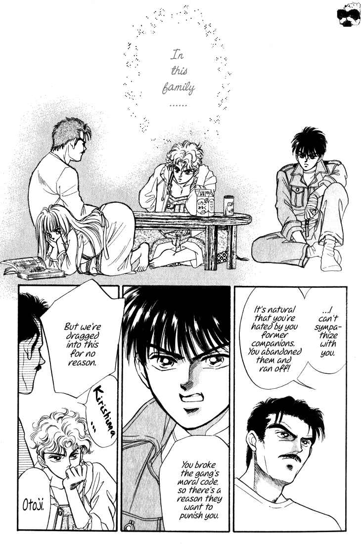 Page 8 Chapter 1 Haito Diamond