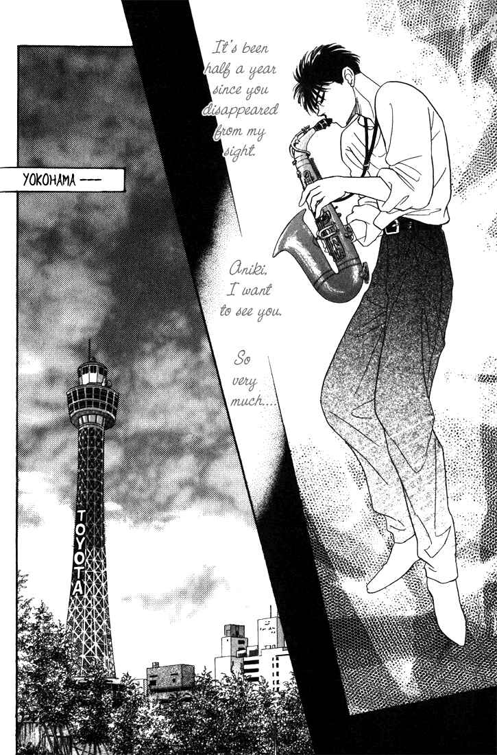 Page 10 Chapter 7 Haito Diamond