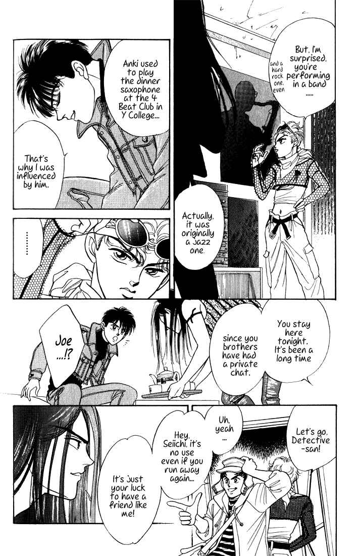 Page 102 Chapter 7 Haito Diamond