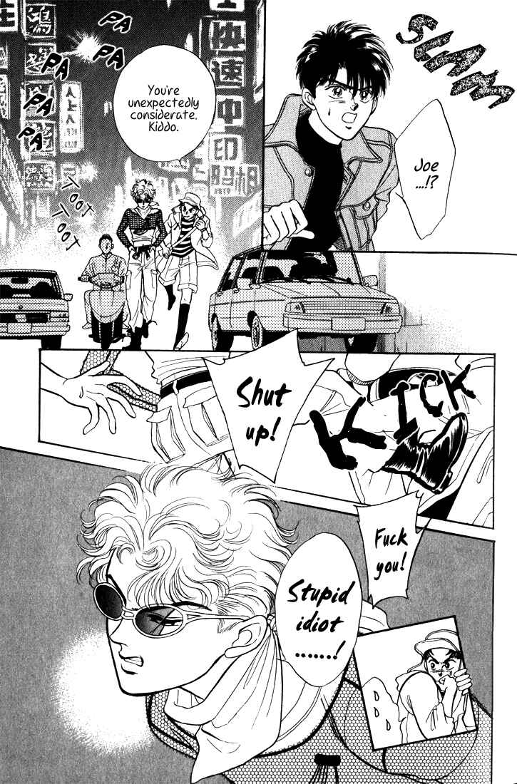 Page 103 Chapter 7 Haito Diamond