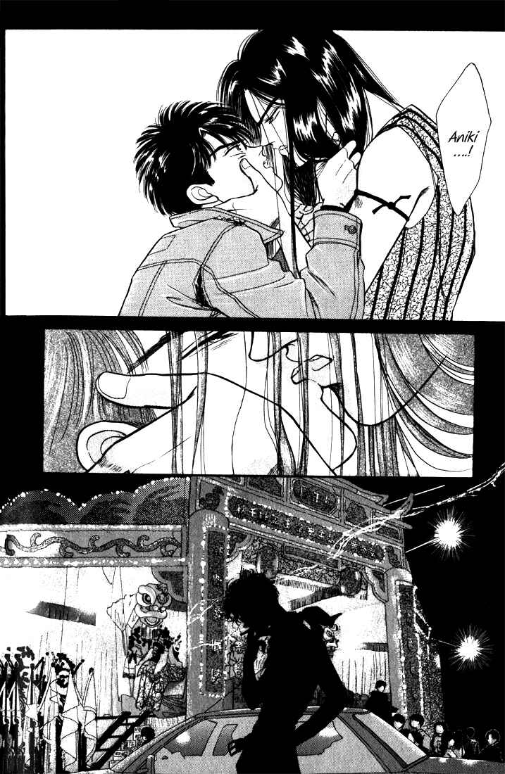 Page 106 Chapter 7 Haito Diamond
