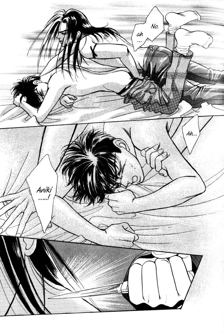 Page 111 Chapter 7 Haito Diamond