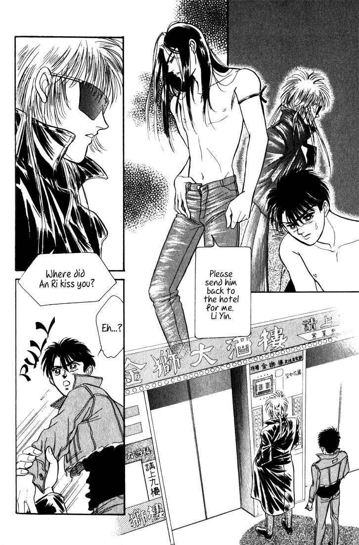 Page 116 Chapter 7 Haito Diamond