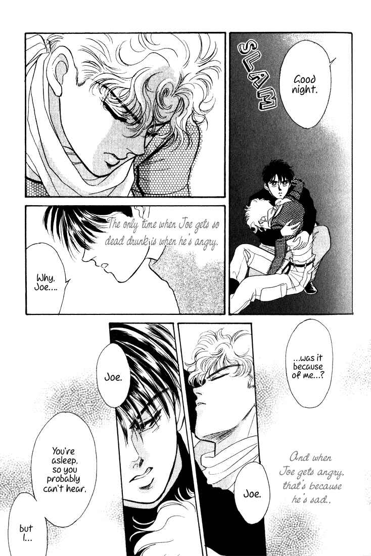 Page 121 Chapter 7 Haito Diamond