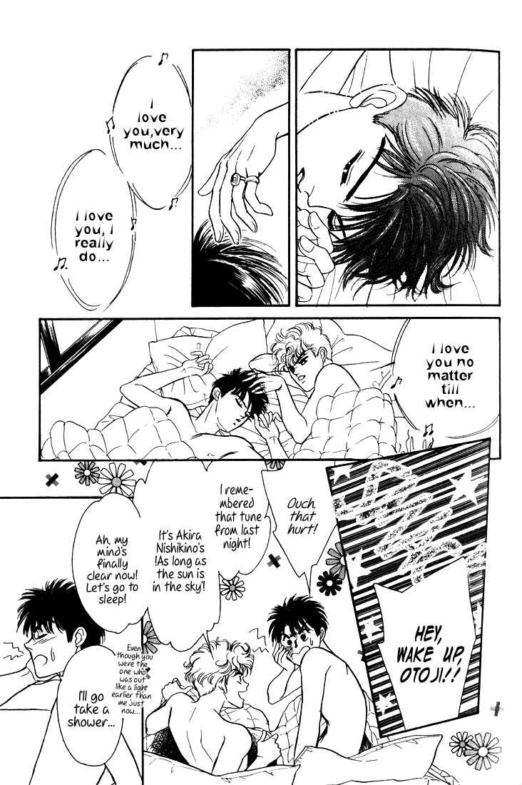 Page 131 Chapter 7 Haito Diamond