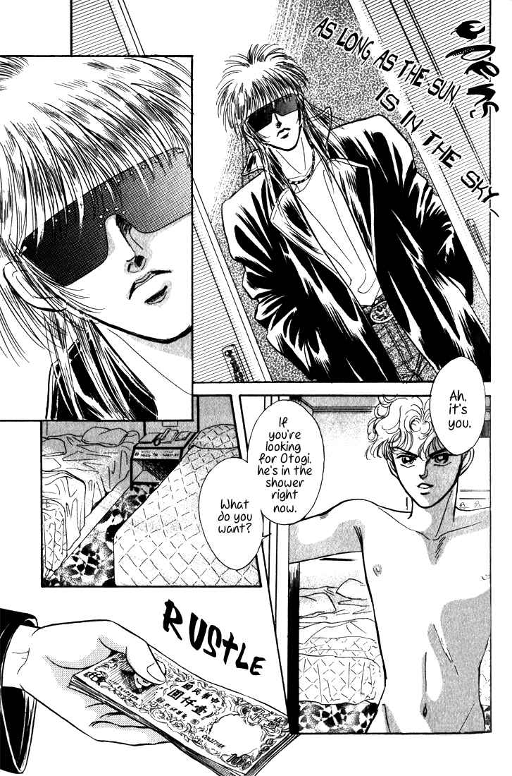 Page 133 Chapter 7 Haito Diamond