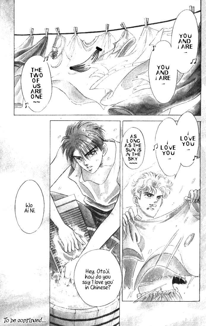 Page 139 Chapter 7 Haito Diamond
