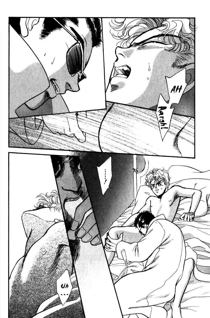 Page 14 Chapter 7 Haito Diamond