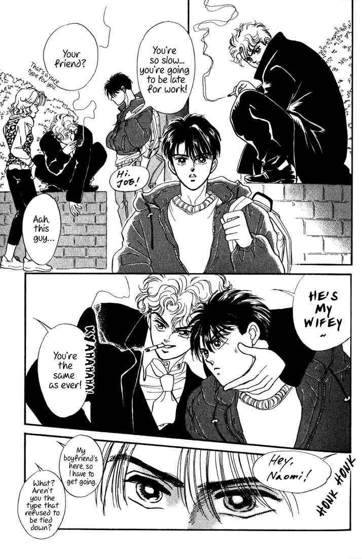 Page 19 Chapter 7 Haito Diamond