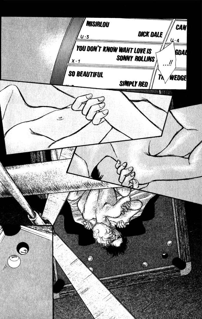 Page 28 Chapter 7 Haito Diamond