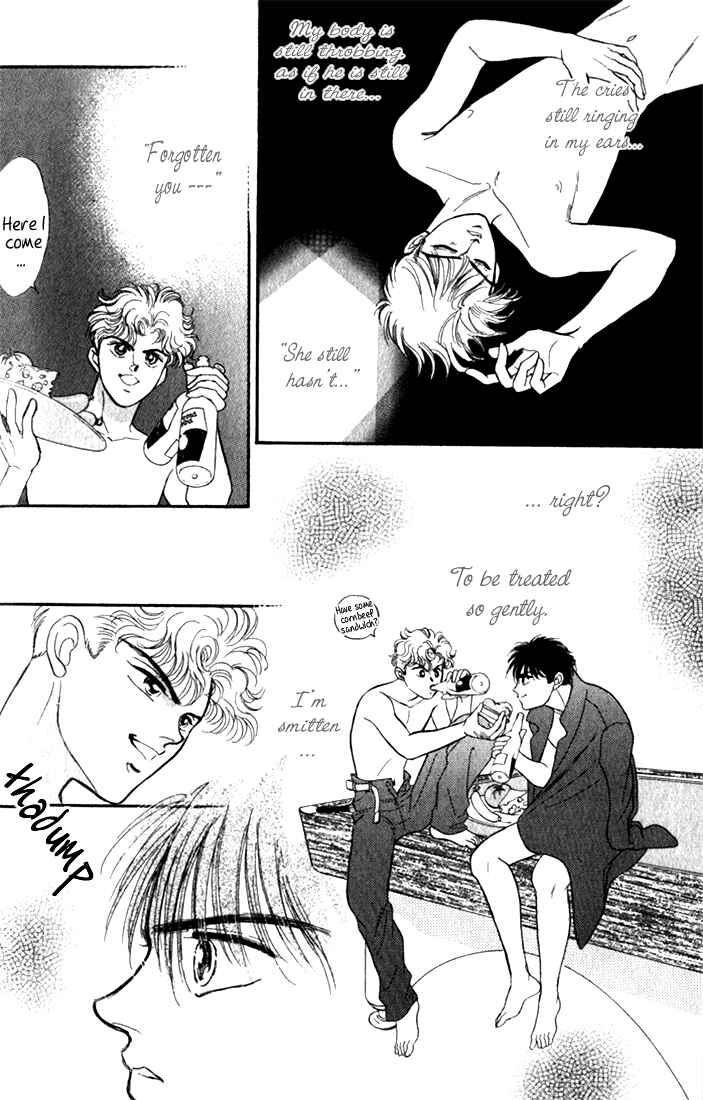 Page 32 Chapter 7 Haito Diamond
