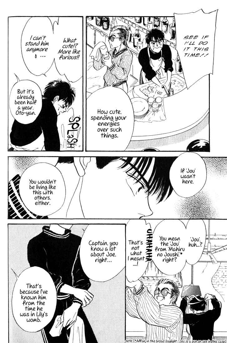 Page 60 Chapter 7 Haito Diamond