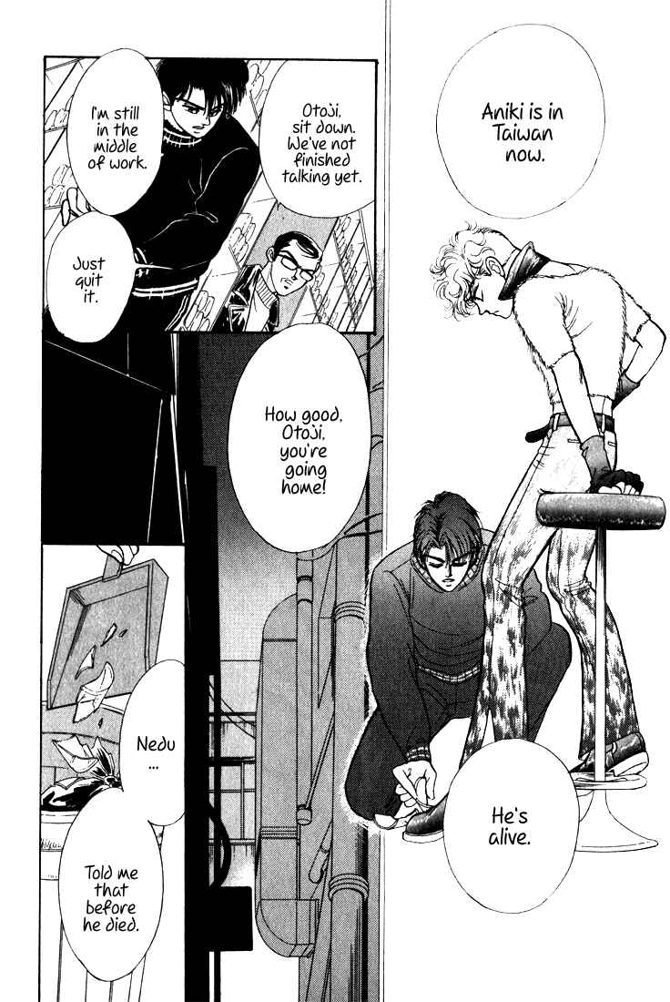 Page 66 Chapter 7 Haito Diamond