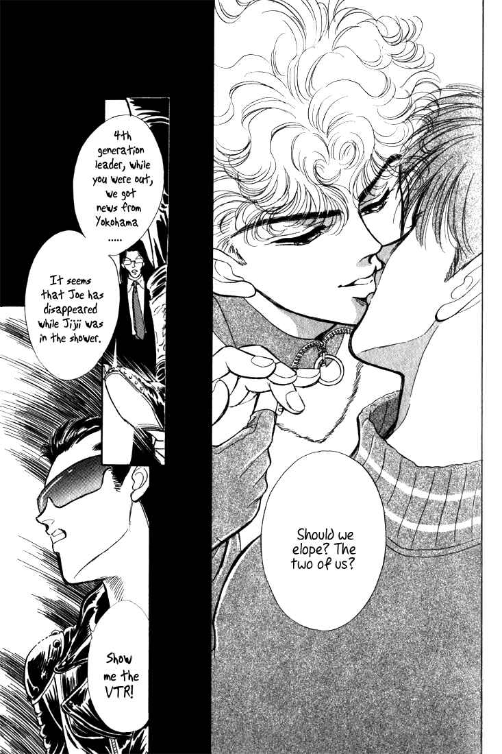 Page 71 Chapter 7 Haito Diamond