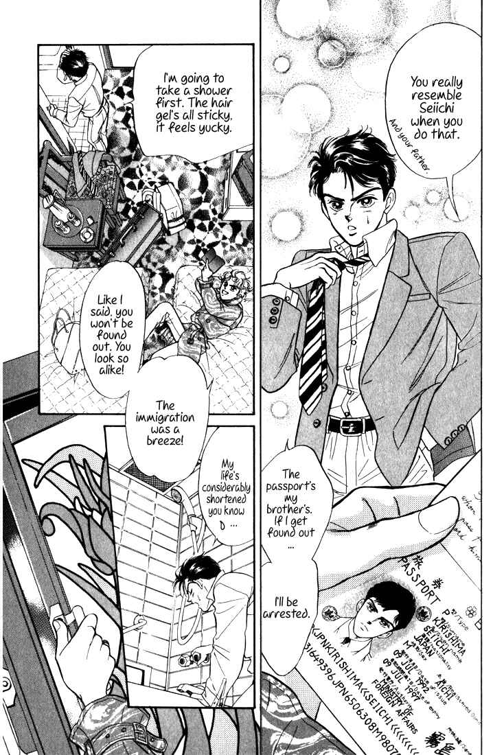Page 79 Chapter 7 Haito Diamond