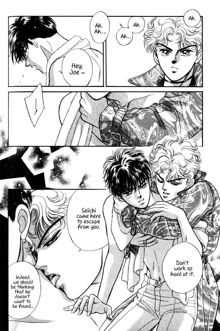Page 82 Chapter 7 Haito Diamond