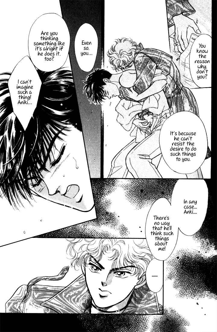 Page 83 Chapter 7 Haito Diamond