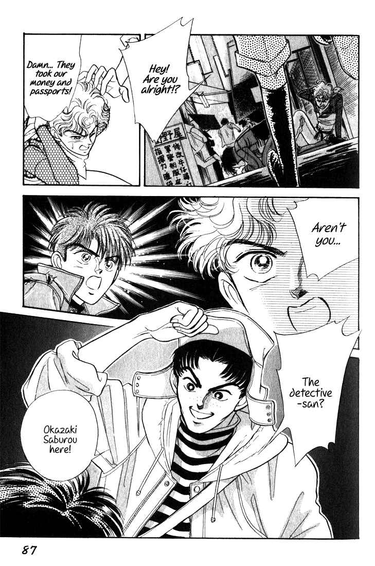 Page 89 Chapter 7 Haito Diamond