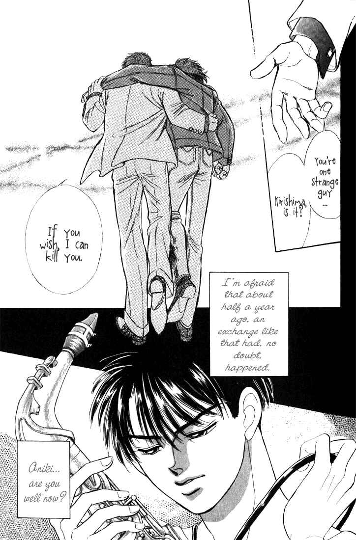 Page 9 Chapter 7 Haito Diamond