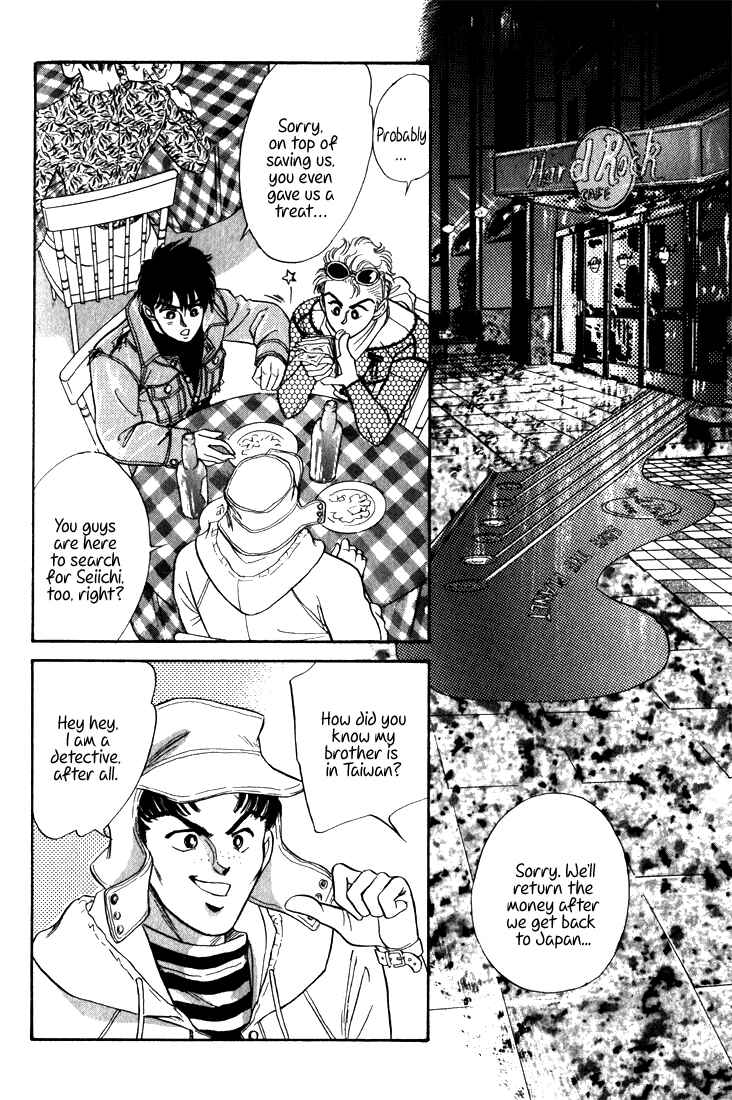 Page 90 Chapter 7 Haito Diamond