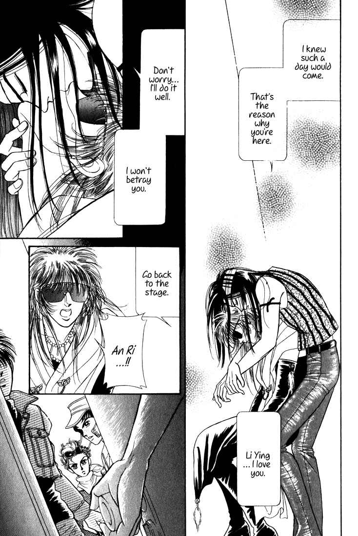 Page 97 Chapter 7 Haito Diamond