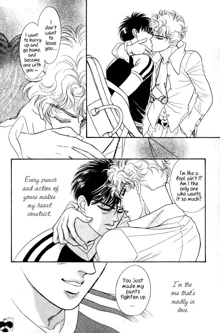 Page 20 Chapter 2.1 Haito Diamond