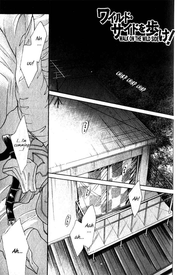 Page 3 Chapter 2.1 Haito Diamond