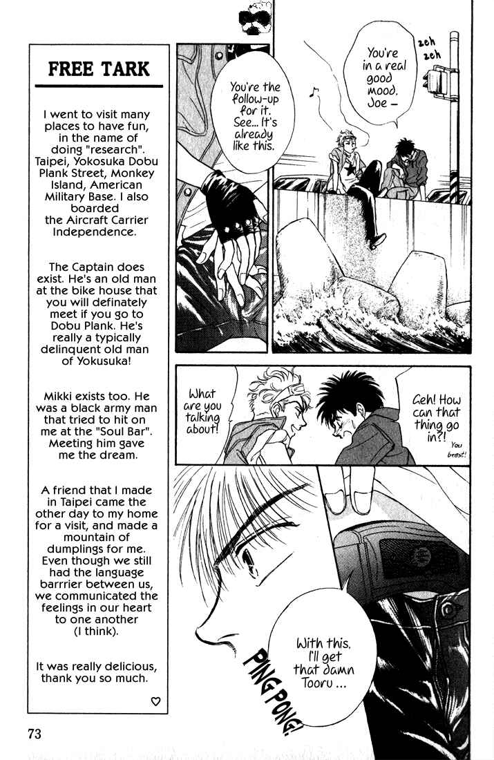 Page 39 Chapter 2.1 Haito Diamond