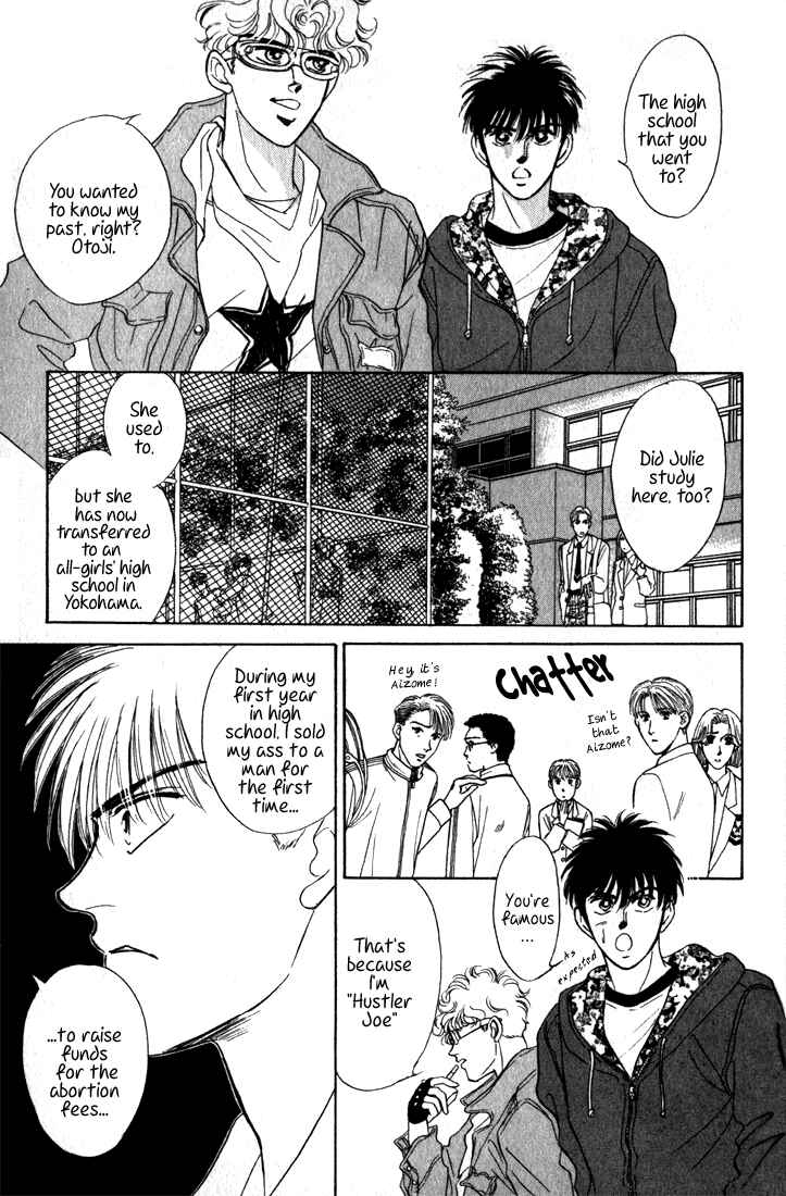 Page 43 Chapter 2.1 Haito Diamond