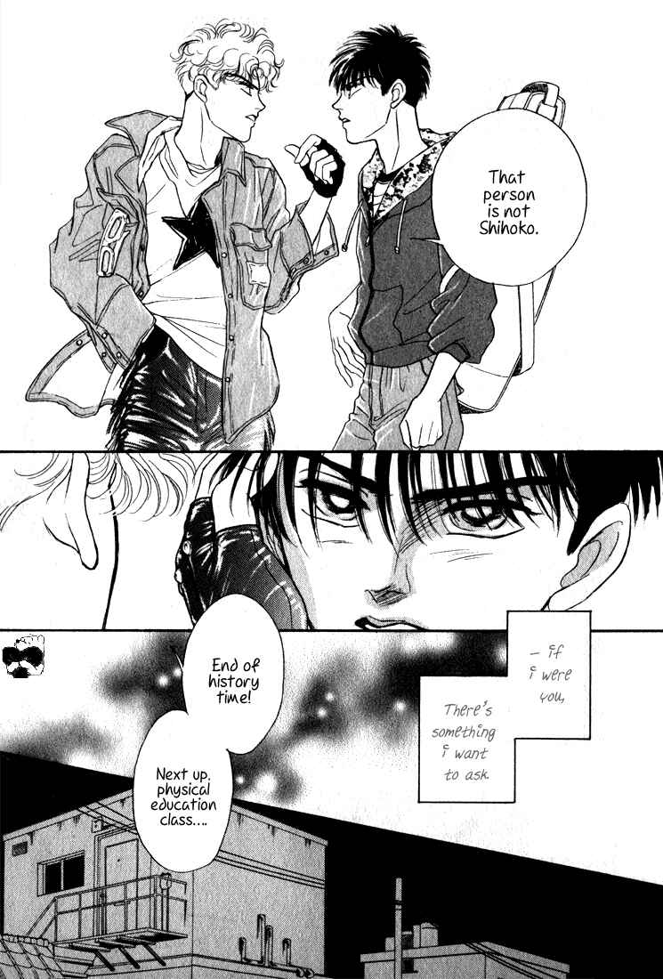 Page 47 Chapter 2.1 Haito Diamond