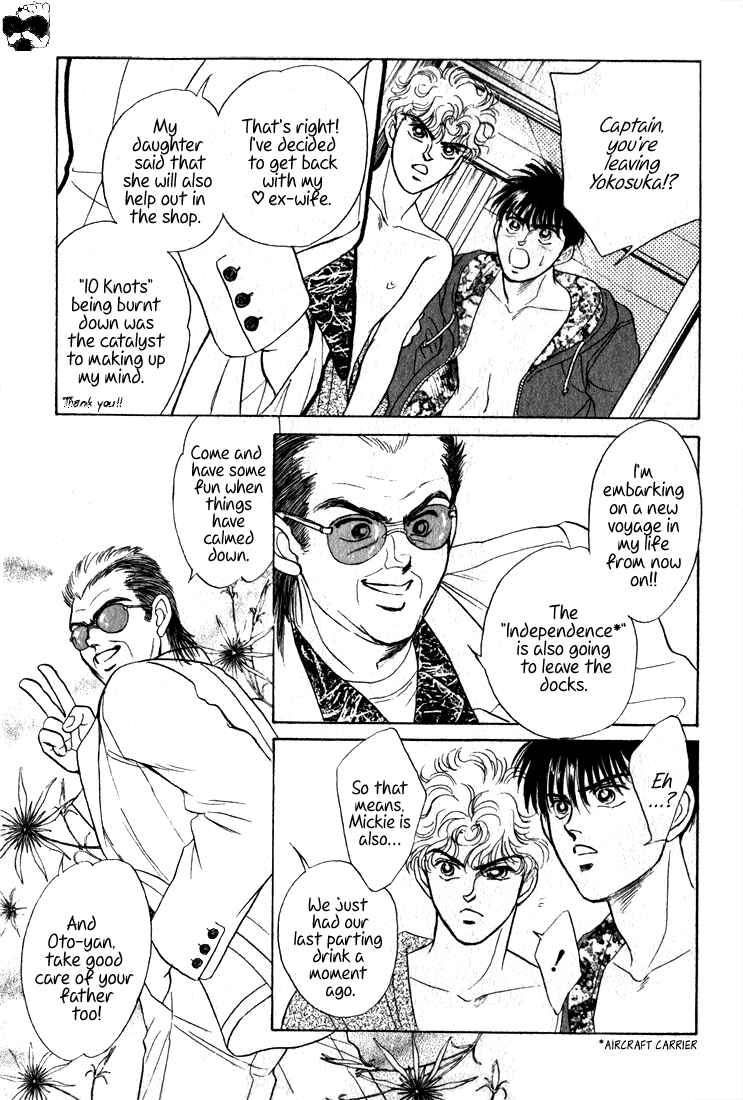 Page 53 Chapter 2.1 Haito Diamond