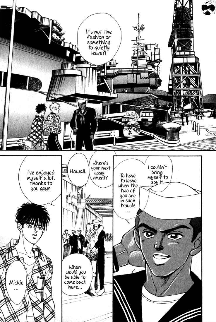 Page 55 Chapter 2.1 Haito Diamond