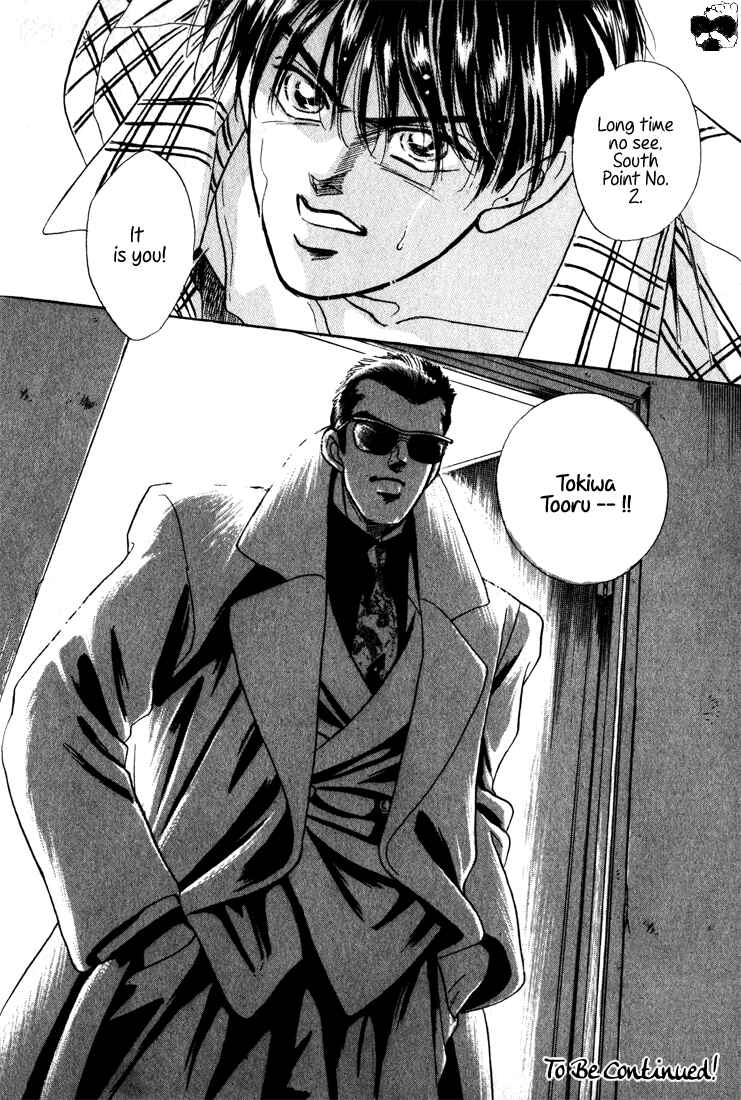Page 66 Chapter 2.1 Haito Diamond