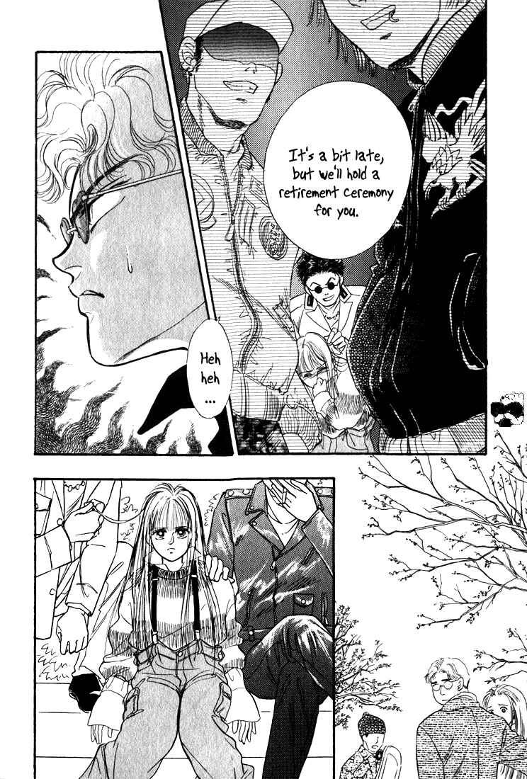 Page 14 Chapter 2.5 Haito Diamond