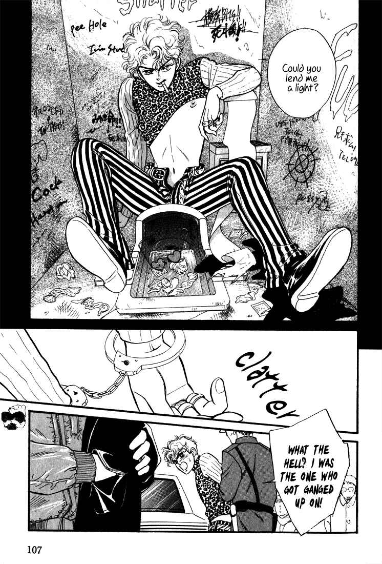 Page 17 Chapter 2.5 Haito Diamond