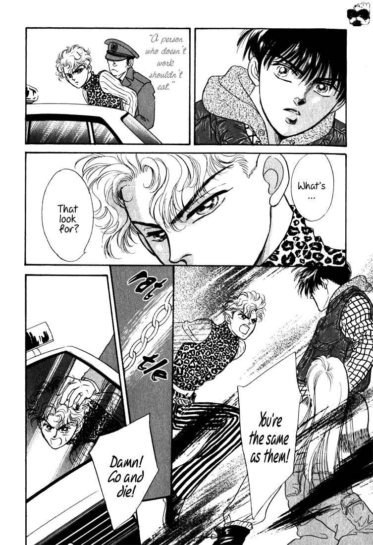 Page 20 Chapter 2.5 Haito Diamond