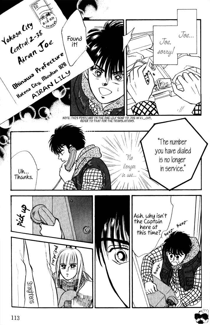 Page 23 Chapter 2.5 Haito Diamond