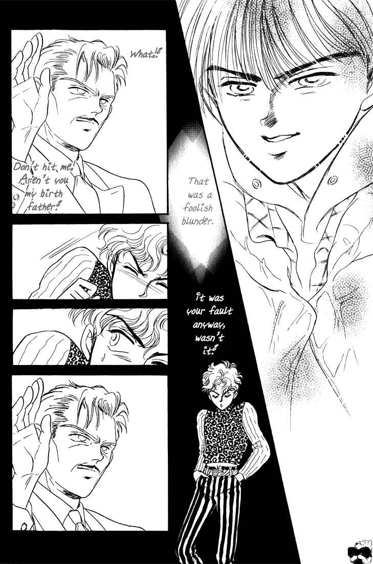 Page 26 Chapter 2.5 Haito Diamond