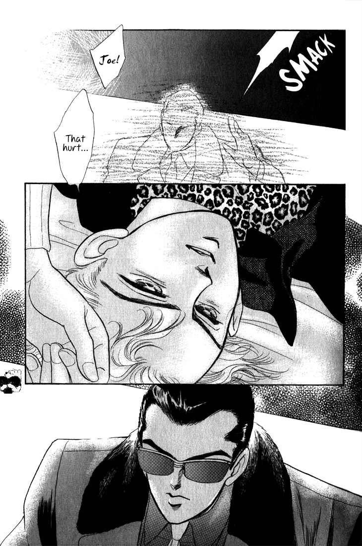 Page 27 Chapter 2.5 Haito Diamond