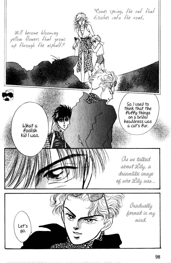 Page 8 Chapter 2.5 Haito Diamond