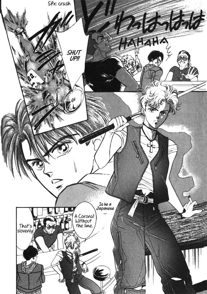 Page 12 Chapter 1 Haito Diamond