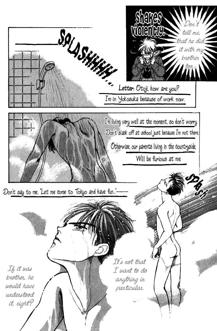 Page 22 Chapter 1 Haito Diamond