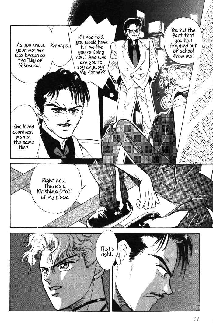 Page 26 Chapter 1 Haito Diamond