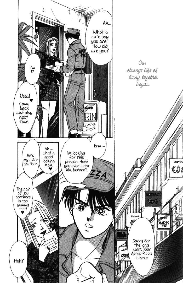 Page 33 Chapter 1 Haito Diamond