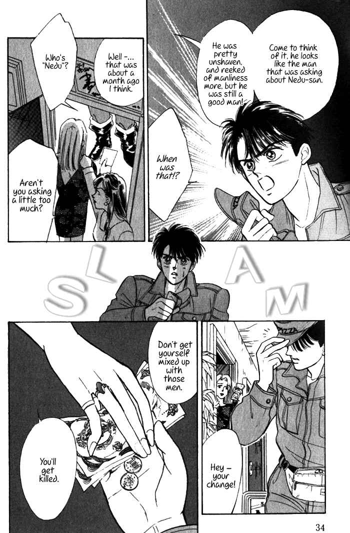Page 34 Chapter 1 Haito Diamond