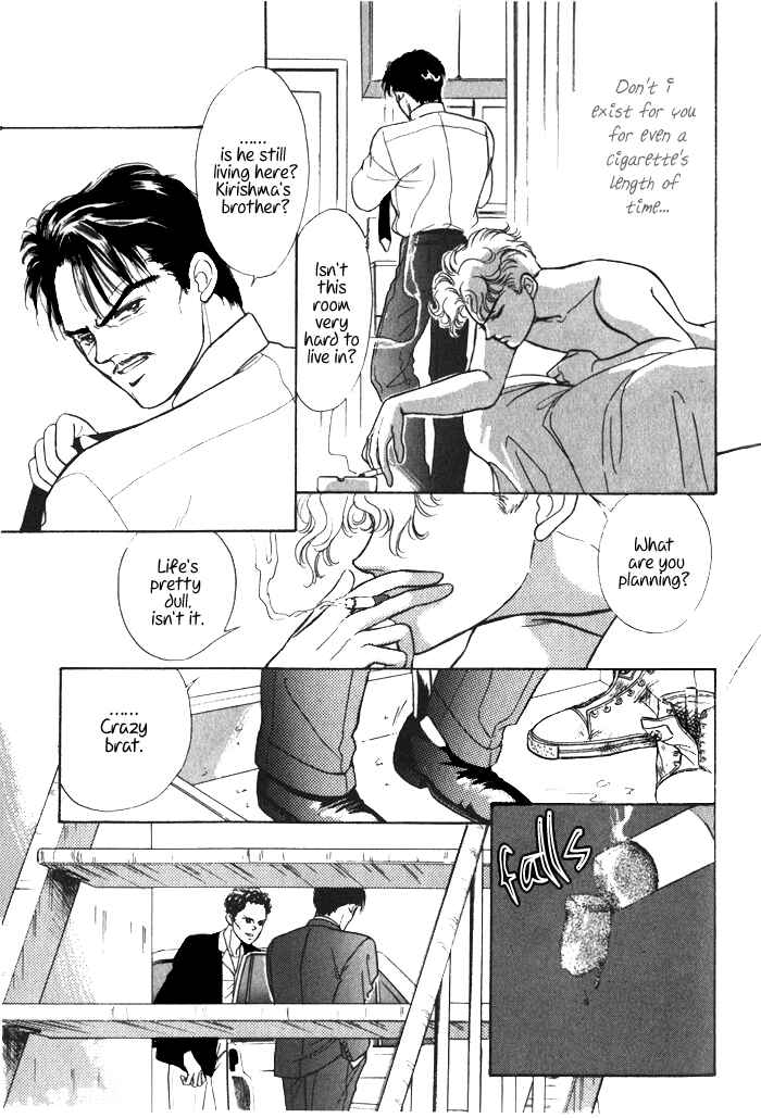 Page 37 Chapter 1 Haito Diamond