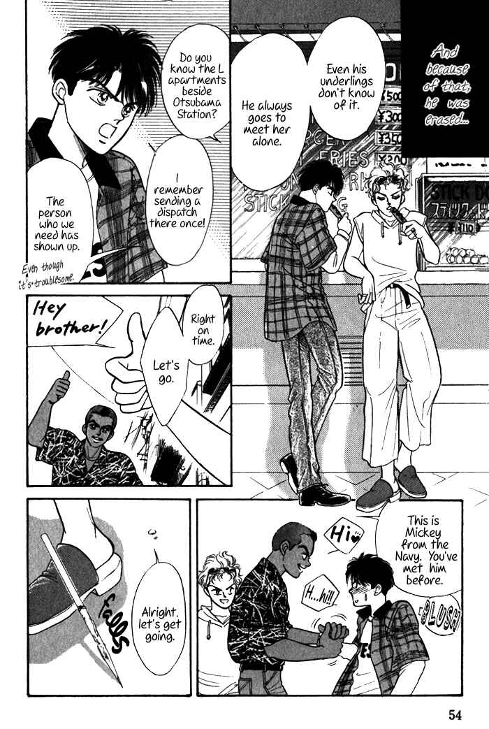 Page 55 Chapter 1 Haito Diamond
