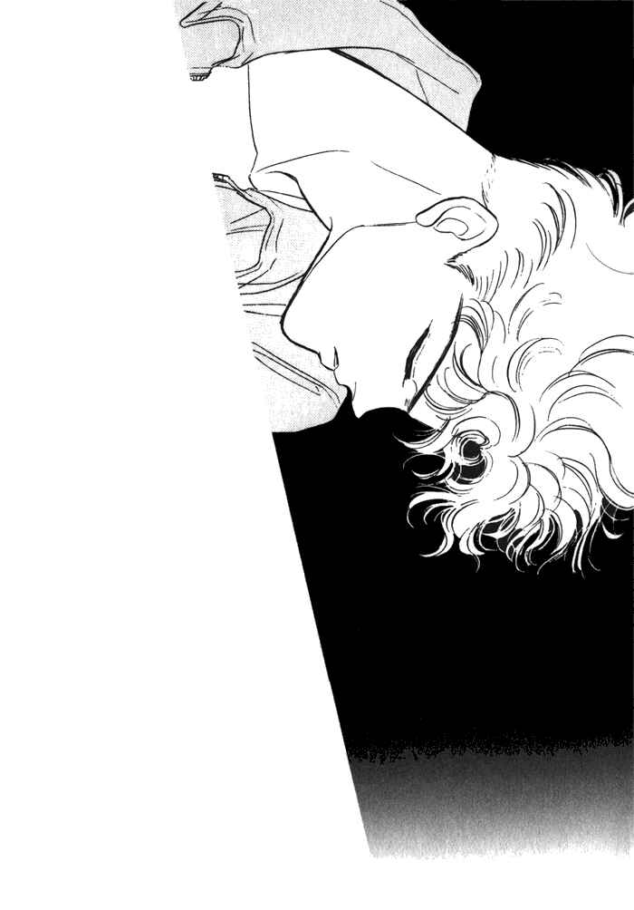 Page 6 Chapter 1 Haito Diamond