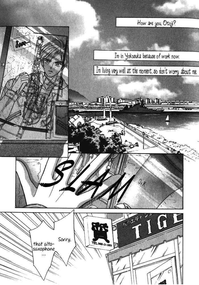 Page 7 Chapter 1 Haito Diamond