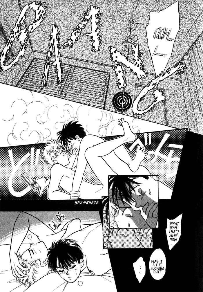 Page 74 Chapter 1 Haito Diamond
